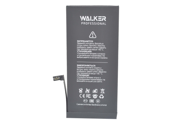 22032 АКБ Walker Professional для Apple IPhone 7Plus 2910mAh