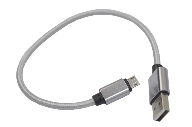 Шнур USB 2.0 AM > microB 0.3M  KM-32 (2.0A)