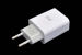 UHS22W Сетевое зарядное устройство UBIK  2USB, 2A, белый — фото 1