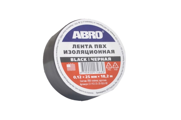 Изолента Abro 25mm х 18,2м черная ET-912-25-20-BLK-RE