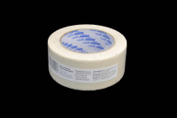 Малярная лента ABRO 48mm x 45м, белая 2123-6-48-45-R
