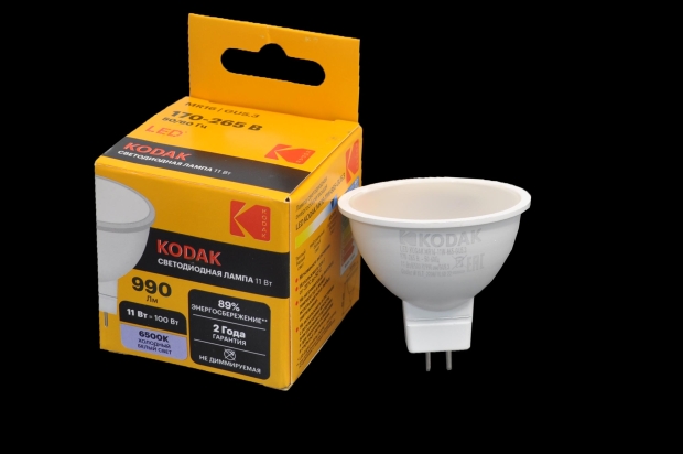 Лампа светодиодная Kodak LED MR16-11W-865-GU5.3