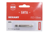 Бита для шуруповерта PZ2x50mm 12-6322