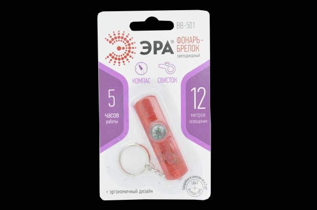 Фонарь Эра BB-501 брелок (компас)