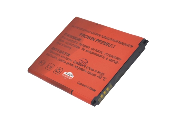 03881 АКБ Prowin для Samsung i8160 Galaxy Ace 2 (1700mAh)