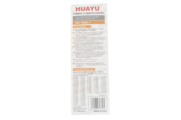 Toshiba универсальный RM-162B корпус CT-90119 Пульт ДУ