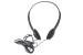 0207540 Наушники Defender Aura HN-101 с регулятором громкости (1.8м)