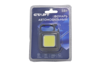 656 Фонарь Старт LAE 505-C1 black