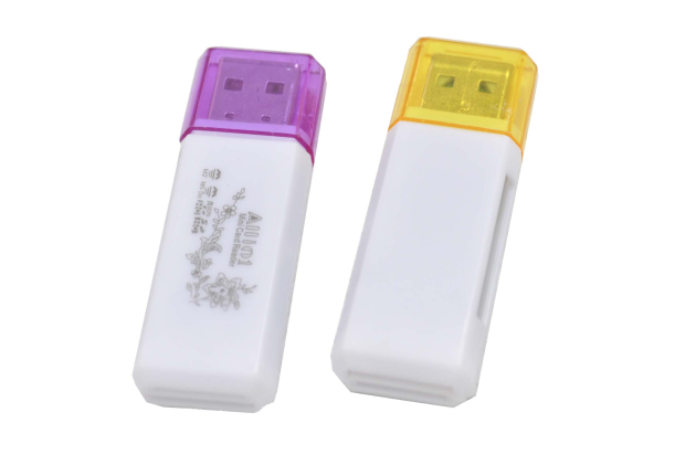 05829 Картридер №51 micro SD+SD+MMC+M2+MS/MS DUO  USB 2.0