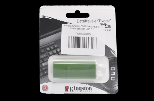 Флэш Kingston 32GB DataTraveler Exodia USB 3.2 зеленая