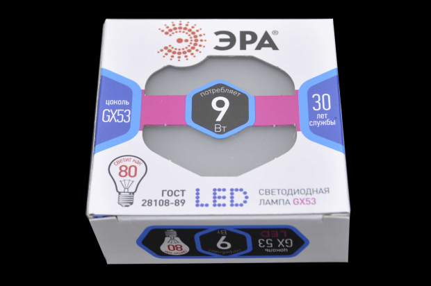 Лампа светодиодная Эра LED smd GX-9W-840-GX53