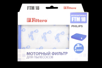 FTM 18 Комплект моторных фильтров Philips