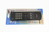 BBK универсальный RM-D711 (DVD) корпус RC-35 Пульт ДУ