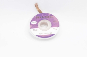 Оплетка 3,5mm x 1,5m (Ruichi) CP-3515